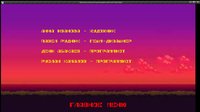 game_future screenshot, image №2272666 - RAWG