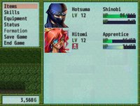 Ninja Trek screenshot, image №1061924 - RAWG