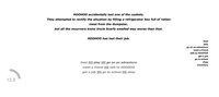 Blork: The 60 Second Pet! screenshot, image №1058530 - RAWG