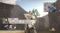 Dynasty Warriors 7 screenshot, image №563170 - RAWG