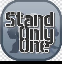 standonlyone screenshot, image №3858259 - RAWG