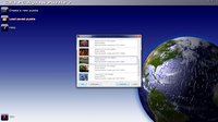 Gaia PC Jigsaw Puzzle 2 screenshot, image №586174 - RAWG