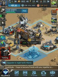King of Kings ：War Alert screenshot, image №888861 - RAWG