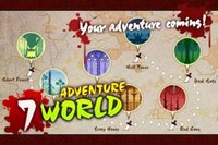 iChallenger-Return screenshot, image №2044761 - RAWG