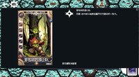 战略大师 Strategy Master screenshot, image №4130830 - RAWG