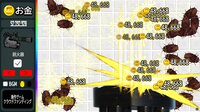Cockroach Clicker screenshot, image №4203205 - RAWG