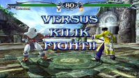 Soul Calibur III screenshot, image №2163184 - RAWG