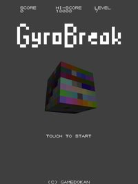 GyroBreak screenshot, image №1808664 - RAWG