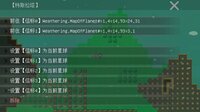 挂机工厂 AFK Industarry screenshot, image №4228778 - RAWG