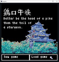 KeikoGyugo screenshot, image №2927182 - RAWG