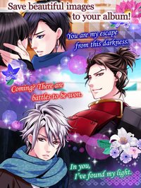 Samurai Love Ballad: PARTY screenshot, image №1967069 - RAWG