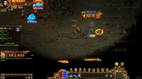 开天屠龙 screenshot, image №2954805 - RAWG