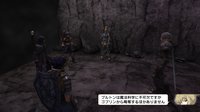 NAtURAL DOCtRINE screenshot, image №614350 - RAWG