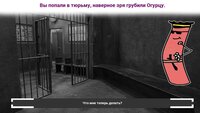 BurgerGrill screenshot, image №2735800 - RAWG