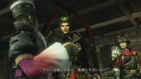 Dynasty Warriors 8: Xtreme Legends screenshot, image №616695 - RAWG
