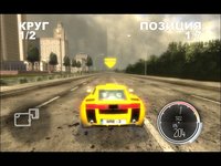 Street Racer Europe 2 screenshot, image №583392 - RAWG