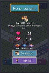 WeddingRun screenshot, image №1543581 - RAWG