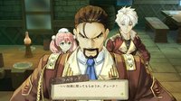 Atelier Escha & Logy: Alchemists of the Dusk Sky screenshot, image №608901 - RAWG