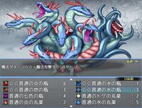 Item synthesis and dungeon exploration screenshot, image №3162698 - RAWG