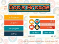Doc's Arcade screenshot, image №1739668 - RAWG