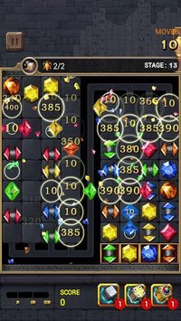 Jewelry King screenshot, image №2090752 - RAWG