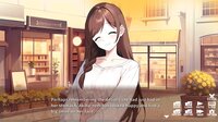 おしかけねーちゃん Can I crash at your place? screenshot, image №4187105 - RAWG