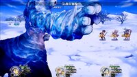 Fantasy Legend. The Frozen Century screenshot, image №4226007 - RAWG