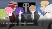 仿生羊游戏 screenshot, image №4176789 - RAWG