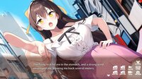 美少女スナップ！メタモル写真クラブ School Photo Transformer screenshot, image №4187110 - RAWG