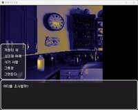 The Pancake Paradox screenshot, image №4158011 - RAWG