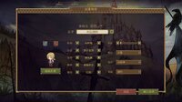 梅斯特姆 screenshot, image №3236538 - RAWG