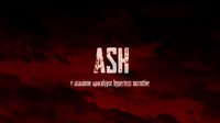Ash (itch) screenshot, image №1056298 - RAWG