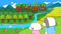 Furball Farm screenshot, image №4133466 - RAWG
