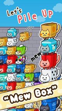 Cat Box Puzzle screenshot, image №1693986 - RAWG