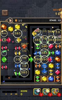 Jewelry King screenshot, image №2090756 - RAWG