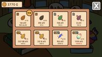 힐링가챠 / Healing Gacha screenshot, image №3388294 - RAWG