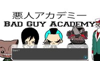 Bad Guy Academy 悪者アカデミー screenshot, image №2396369 - RAWG