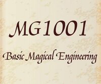 MG1001 Basic Magical Engineering screenshot, image №3700041 - RAWG