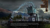S.H.A.D.O.W.S screenshot, image №3511112 - RAWG