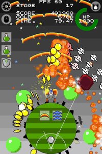 Warawara Invaders (itch) screenshot, image №1185323 - RAWG