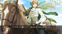 When Sword Sinks Into Flowers screenshot, image №3794035 - RAWG
