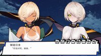 残神觉醒-BROKEN God Awakening screenshot, image №4189548 - RAWG