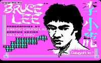 Bruce Lee screenshot, image №321324 - RAWG