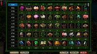 Dynasty Game 2 screenshot, image №4245921 - RAWG