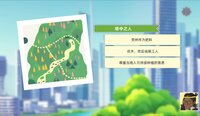 Forest Life screenshot, image №3753891 - RAWG