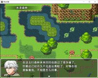 Journey to the Dao screenshot, image №4154930 - RAWG