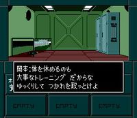 Shin Megami Tensei II screenshot, image №764267 - RAWG