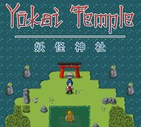 Yōkai Temple screenshot, image №1961158 - RAWG