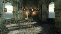 Kingdom Under Fire: The Crusaders screenshot, image №2334953 - RAWG
