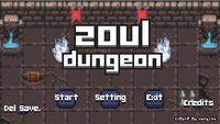 Zoul Dungeon screenshot, image №4092760 - RAWG